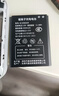 探电者815060AR随身WiFi电池 与B803 HDS725060 JYTD-815060AR 815060 TD-LTE 4G电池通用 3000mAh 1块电池+充电仓+充电线 实拍图
