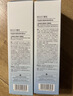 颐莲（RELLET）【新升级】玻尿酸嘭润水乳套装 强韧润亮保湿修护送女友礼物618 实拍图