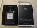 IDX大吉岭茶大地乌木沉香古龙男士香水纪念日生日礼物150ml 实拍图
