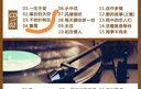 正版宝丽金CD粤语经典老歌黑胶唱片车载CD高音质怀旧歌曲光盘碟片 实拍图