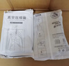 太力羽绒服真空挂衣收纳袋衣服挂式压缩外套大衣西服防尘罩袋4件套 实拍图