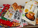 香香嘴爆汁山珍豆腐虫草花炖鸡味竹荪菌汤味618g大份特惠装解馋健康零食 实拍图