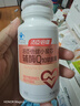 钙尔奇（Caltrate）钙片 VD3多种矿物质维生素D 液体钙礼盒 儿童礼盒中老年送礼 【送礼优选】成人添佳300片 100片*3瓶 礼盒装 实拍图