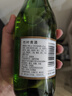 竹叶青酒 露酒 玻竹 38度 475mL*6瓶 整箱装 山西杏花村汾酒 年份随机 实拍图