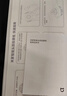 米家小米按摩梳红光石墨烯温感导液智能头皮按摩仪器 馥绿德雅三相护发精华液套装 生日礼物送男女友 实拍图