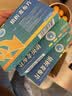 英雄（HERO）钢笔 382商务办公学生日常书写铱金签字墨水笔 明尖 渐变绿 实拍图