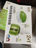 润本电蚊香液驱蚊液45ml*2瓶+1个加热器驱蚊防蚊液蚊香无香型 实拍图