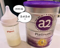 a2奶粉紫白金澳版A2蛋白幼儿配方奶粉 1段900g*3 马年送礼礼盒 实拍图