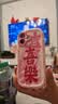世韩适用苹果17手机壳iPhone17保护套带挂绳全包镜头防摔亲肤软壳网红国潮高级感男女款创意保护壳喜乐 实拍图