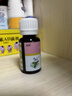 【育儿常备】宝尼 小儿咳嗽糖浆15ml/盒 实拍图