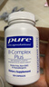 pure encapsulations雀巢倍宜复合b族维生素B12甲钴胺烟酰胺120粒/瓶  实拍图