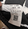 马克华菲（MARK FAIRWHALE）裤子男士春夏季高端商务休闲裤男修身直筒男裤长裤子 灰色 L 实拍图