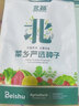 北蔬 蔬菜种子种苗大全生菜香菜菠菜春季阳台菜籽 6种叶菜类蔬菜种子 实拍图