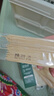 宝宝馋了婴幼儿宝宝面条160g*3辅食无添加盐儿童线面多口味营养面 实拍图