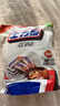 士力架 组合装740g（半糖巴旦木500g+夹心巧克力240g)休闲零食  实拍图