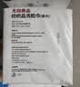 无印良品一次性洗脸巾加厚婴童珍珠纹美容女便携洁面巾150抽*2包绵柔巾 实拍图