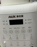 奥克斯（AUX）破壁机 家用多功能1.75L大容量轻音豆浆机榨汁机小型全自动免煮五谷杂粮料理机智能自清洗PB325A 实拍图
