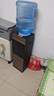 美菱（MeiLing）【价保618】饮水机 家用立式办公双开门柜式温热型饮水器MY-L109 实拍图