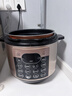 美的（Midea）【价保618】电压力锅蒸煮多功能一体高压锅双胆电饭煲6L家用6-8人智能开盖煮电饭锅MY-YL60Q3-451 实拍图