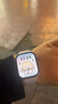小米（MI）REDMI Watch 6皎月银 国家补贴 澎湃OS 3 心率血氧监测 红米手表6 小米汽车 送男友送女友 实拍图