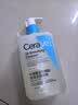 适乐肤（CeraVe）【618钜惠-油痘肌救星】水杨酸洁面236ml控油祛痘去黑头男女礼物 实拍图