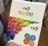 彩格适用小米打印机墨盒小米墨盒 适用米家喷墨打印一体机墨盒 适用小米喷墨打印一体机墨水米家打印机可加墨 实拍图
