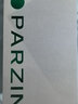 帕森（PARZIN）偏光太阳镜女 范丞丞款时尚小框眼镜防晒驾驶墨镜男礼物PZ12715B 实拍图