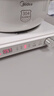 美的（Midea）【价保618】超薄白色电磁炉迷你小型2026新款 家用电磁炉火锅一套带锅小型1-2人 恒匀火防水电池炉 【配鸳鸯锅】5升大容量 304食品级不锈钢 实拍图