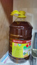 鲁花 【保真菜籽油】食用油 低芥酸特香菜籽油 6.18L   物理压榨 实拍图