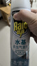 雷达（Raid）杀虫剂喷雾550ml*2瓶水基无香型 植物友好 实拍图