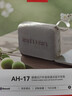 aiwa爱华AH-17小金砖【支持插U盘TF卡】蓝牙音箱手提便携广场舞无线播放器家用桌面户外音响白 实拍图