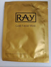 妆蕾（RAY）进口面膜美女士提亮白肤色修复暗沉补水保湿抗皱紧致抗衰老30片 实拍图