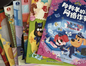 宝宝巴士安全故事书绘本安全警长啦咘啦哆3-6岁儿童点读发声书漫画故事点读书籍安全教育启蒙幼儿园书籍生日礼物 啦咘啦哆安全故事绘本/8册 晒单实拍图