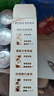 雀巢（Nestle）咖啡浓系列慕斯卡布奇诺速溶咖啡三合一减蔗糖冲调饮品19g*12条 实拍图
