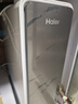 海尔（Haier）鲜活水管线机套装【R793D2U1净水器+温热款管线机0硅胶管路HGRZ2312】瞬时1400G 6年RO膜 实拍图