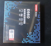 联想（Lenovo）512GB SSD固态硬盘 2.5英寸SATA3.0 读560MB/s 台式机/笔记本通用E660系列 实拍图