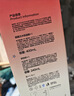 babycare儿童餐具礼盒高档幼儿园宝宝礼物注水保温辅食碗吃饭7件套饭盒 实拍图