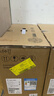 联想瑞天500 商用办公台式电脑台式机主机(酷睿Ultra5 125H 16G DDR5 512GSSD win11)3年质保 国家补贴 实拍图