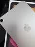 Apple/苹果 iPad mini (A17 Pro) 8.3英寸 平板电脑(512G WLAN版/mini7/MYH23CH/A)星光色 实拍图