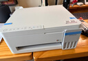 爱普生（EPSON）【6代新品】L3353墨仓式彩色家用AI学习打印机 L3251/L3255升级版(打印复印扫描 微信/无线 黑色） 实拍图