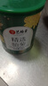 艺福堂花草茶 精选金银花胎菊组合80g 新花封丘无硫熏特养生凉茶级菊花 实拍图