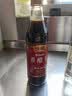 恒顺香醋王5.5度500ml【0添加】糯米酿造炒菜蘸食酸味浓郁点蘸饺子 实拍图