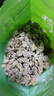 墨源密蒙花中药材广西密蒙花茶干货新鲜染饭色花黄饭花蜜蒙花茶迷蒙花 密蒙花 250克*1袋 【新货】 实拍图