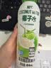 蓓秀山茶油婴儿纸尿裤秋冬大吸量透气宝宝拉拉裤尿不湿新生儿防红臀 全包臀拉拉裤2XL码40片x2包 实拍图