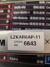 NGK火花塞铂金四支装启辰T60T70XT90奇骏骐达 实拍图