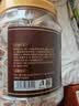 艺佰酸梅汤免煮老北京酸梅汤原料包夏季清爽消暑可冷泡茶30包/480克 实拍图