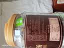 艺佰酸梅汤免煮老北京酸梅汤原料包夏季清爽消暑可冷泡茶30包/480克 实拍图