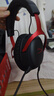 极度未知（HYPERX）飓风2飓风3系列电竞游戏耳机头戴式 fps吃鸡耳麦降噪麦克风 原金士顿cloud2电竞耳机 飓风3-黑红【DTS音效丨性能升级】 实拍图