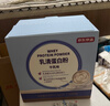 京东京造乳清蛋白粉400g进口奶源增强免疫力补充蛋白质营养品成人中老年 实拍图