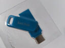 闪迪（SanDisk）256GB Type-C USB3.2 手机U盘DDC3蓝色 读速高达400MB/s 自动备份 手机电脑两用 双接口大容量优盘 实拍图